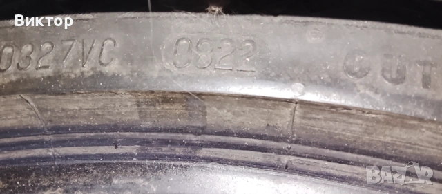 295 30 22 continental sportcontact 7 , снимка 3 - Гуми и джанти - 54729231