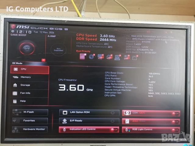 Дънна платка MSI MAG X570 TOMAHAWK WIFI, s. AM4, AMD X570 , снимка 2 - Дънни платки - 54518155