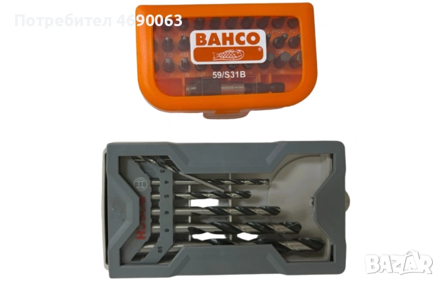 Bosch Professional GSR 120-LI, снимка 3 - Винтоверти - 54277443