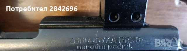 CZ BRNO 1. 23LR, снимка 5 - Ловно оръжие - 54581339