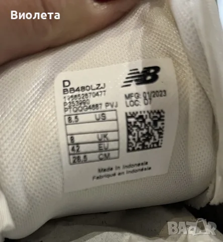 Нови Оригинални New Balance 480 номер 42 
, снимка 5 - Маратонки - 55526109