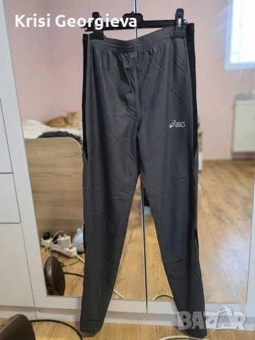 Спортен Клин 