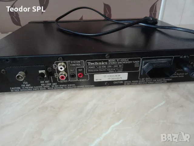 Technics fm tuner radio, снимка 9 - Радиокасетофони, транзистори - 55678169