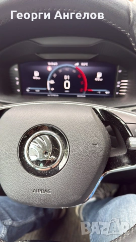 продавам skoda Kodiaq 4x4 , снимка 5 - Автомобили и джипове - 55162787