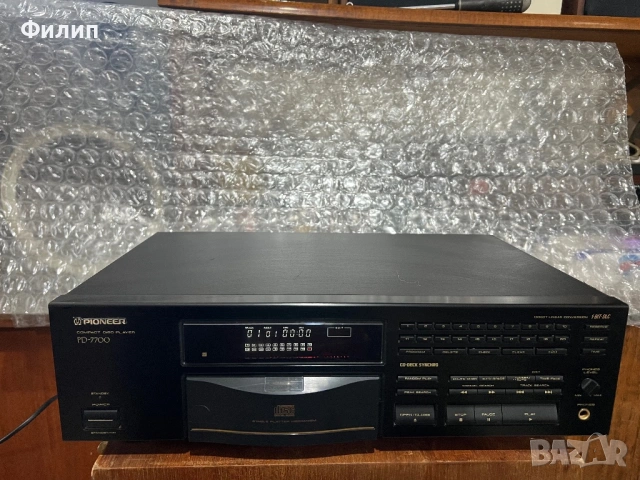 Pioneer PD 7700