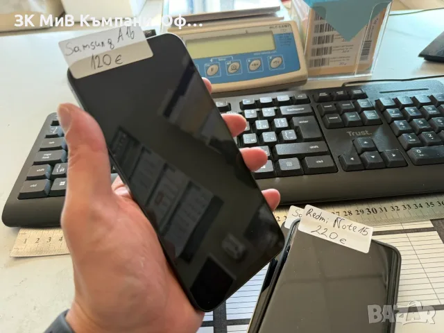 Мобилен телефон Samsung Galaxy A16