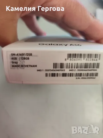 Samsung galaxy a16 128gbq, снимка 3 - Samsung - 55361874