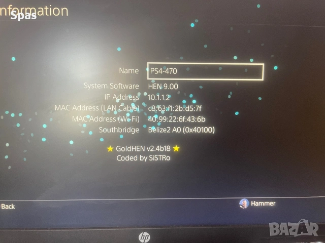 PS4 PlayStation 4 512gd хак, снимка 11 - PlayStation конзоли - 55128224