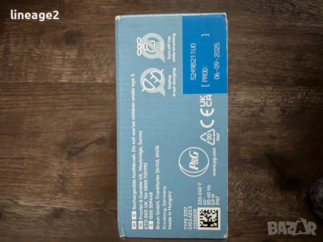 Четка за зъби oral b pro, снимка 6 - Други - 54127120