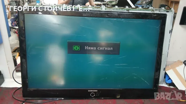 LE40A536T1FXXH  BN41-01145A  BN94-02459A  IP-211135A   V400H1-C03