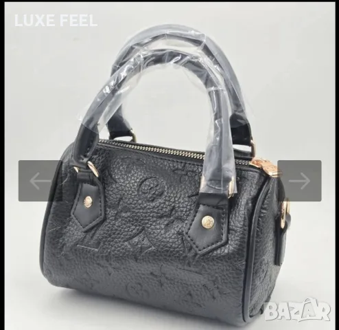 Michael Kors ✨ Louis Vuitton ✨ Chanel ✨Дамски Чанти , снимка 18 - Чанти - 55618441