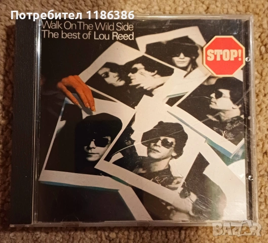 Оригинални дискове, снимка 3 - CD дискове - 54502239