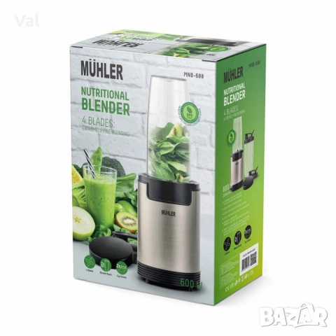 Нутри блендер Muhler, 600W, 6 ножа, 2 чаши, снимка 5 - Блендери - 54875439