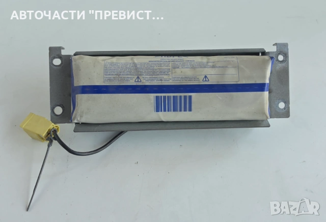 Пасажерки Airbag Нисан Навара Патфайндер Nissan Navara D40 Pathfinder R51