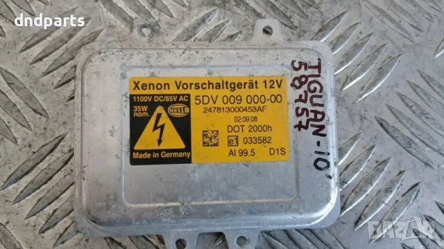Баласт фар VW Tiguan 2010 5DV009000-00