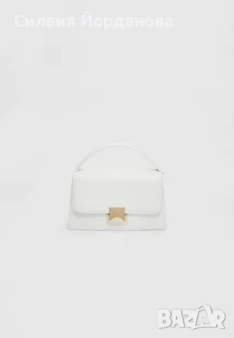 Дамска чанта Stradivarius