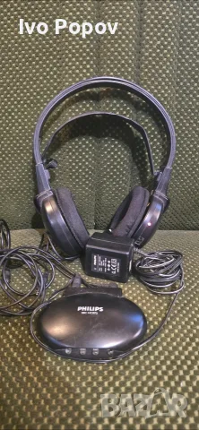 Philips SBC HC075 infrared слушалки