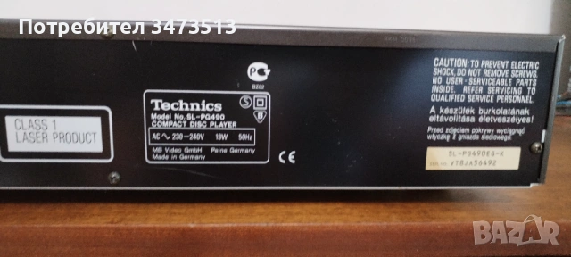 Technics SL-PJ 490, снимка 8 - Други - 54721165