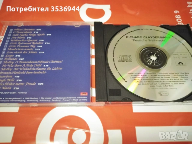 Richard Clayderman - Festliche Weihnacht, снимка 2 - CD дискове - 54455374