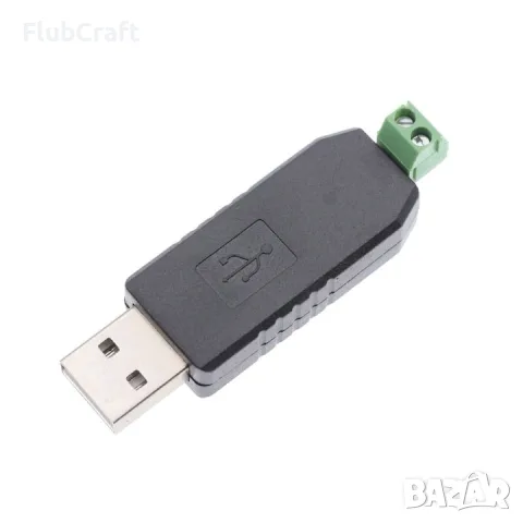 USB към RS485 конвертор Arduino Clone, Черен
