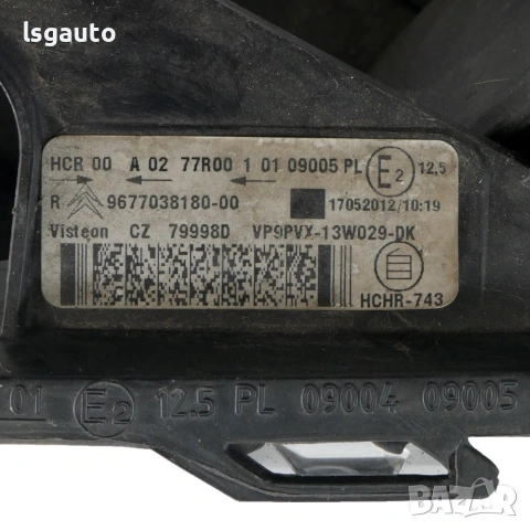 Десен фар Citroen DS3 2009-2014 ID: 161690 OEM 9677038180-00, снимка 4 - Части - 54955608