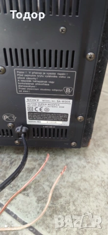 Sony, снимка 3 - Тонколони - 54395975