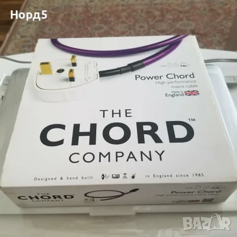 Power Chord-аудиофилски захранващ кабел