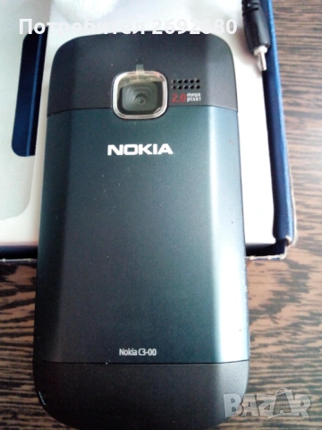 Нокия 70, Нокия С3/цени в описанието , снимка 8 - Nokia - 49482561