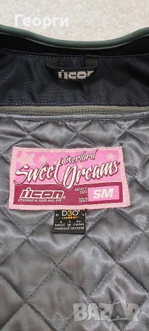 Дамско мото яке ICON Overlord Sweet Dreams S, снимка 9 - Аксесоари и консумативи - 54540913