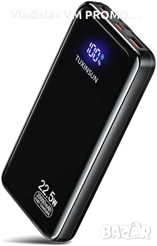 TUXINSUN Power Bank 20000mAh, Външна батерия 22.5W