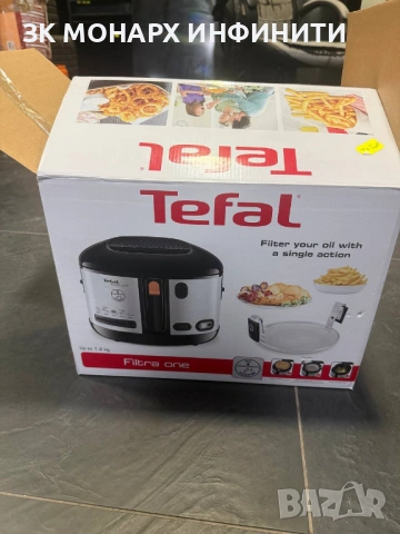 ФРИТЮРНИК TEFAL FF175D71