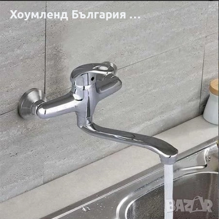 Батерия за чешма с един кран тип смесител за стена, снимка 2 - Смесители - 54507589
