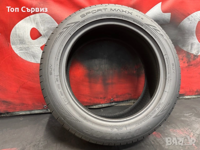 235 55 19, Летни гуми, Dunlop SportMaxxRT2, 1 брой, снимка 5 - Гуми и джанти - 54980264