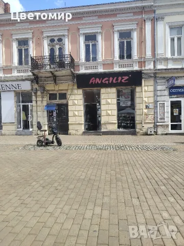 етаж от къща топ център 