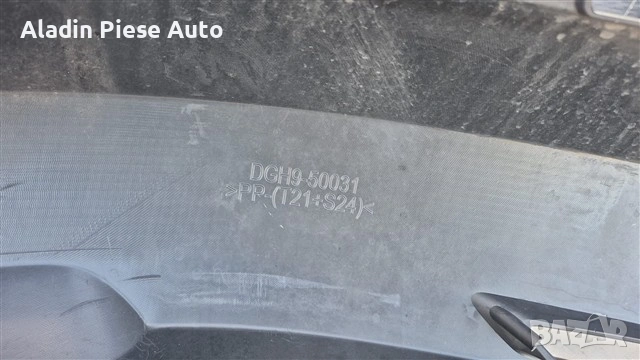 Предна броня Mazda CX30 CX-30 година 2019 2021 2022 2023 2024 2025 код DGH950031, DGH9-50031 , снимка 7 - Аксесоари и консумативи - 54442037