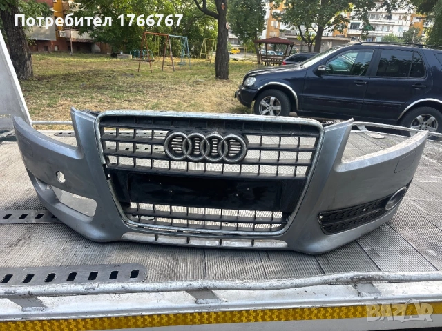 Предна брона Audi A5