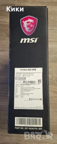 Геймърски Mалък Компютър VR MSI Vortex G25 , снимка 7 - Геймърски - 55236857