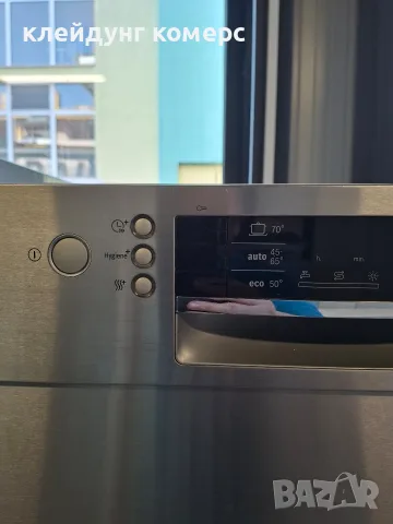 Съдомиялна за под плот BOSCH SUPER SILENCE шир.60см. 13комплекта А+++, снимка 4 - Съдомиялни - 55482876