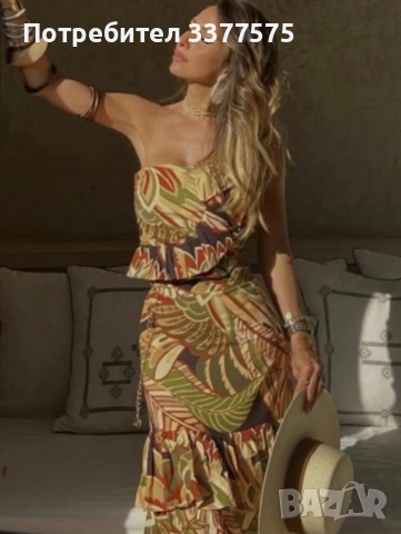 Бюстие Zara лятно цветно , снимка 2 - Корсети, бюстиета, топове - 54185711