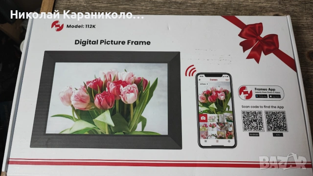 Продавам фоторамка FRAME, снимка 6 - Друга електроника - 54829490