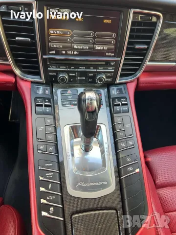 2015 Porsche Panamera GTS, снимка 4 - Автомобили и джипове - 55423197