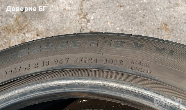 Гуми 225 45 18 Континентал Continental 4 броя - нов внос. Не са нови! , снимка 13 - Гуми и джанти - 54933764