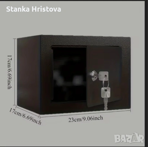 Механичен мине сейф., снимка 7 - Други стоки за дома - 54590158