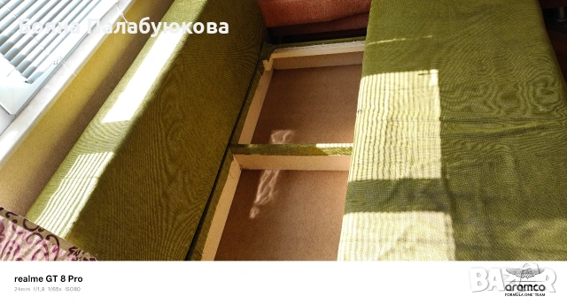 диван разтегателен