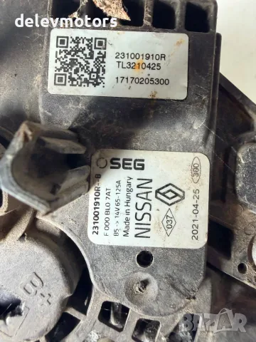 231001910R 14V 65-125A динамо алтернатор от Renault Clio 0.9TCe, 76 кс., 5 ск., двигател H4BG412U, снимка 7 - Части - 55653886
