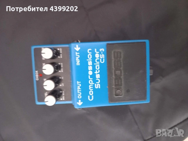 продавам Boss CS3