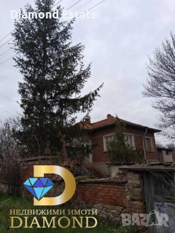 Двуетажна къща в село Каснаково, общ. Димитровград