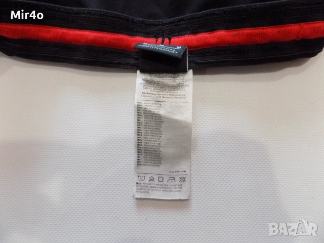 футболен анцуг psg paris saint germain nike jordan долнище екип спорт мъжки оригинал M, снимка 7 - Спортни дрехи, екипи - 41735872