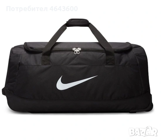 Спортна чанта с колелца Nike 120L