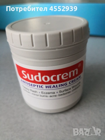 Sudocrem нови , снимка 2 - Хигиенни препарати - 54973566